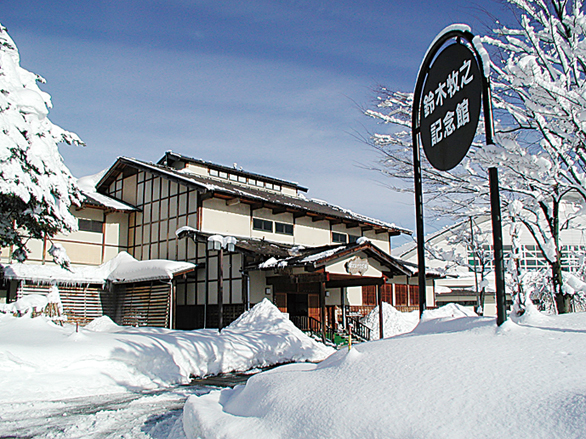 鈴木牧之記念館